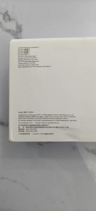 DJI FPV remote controller 3