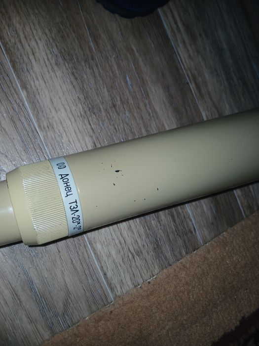 Бинокль БПЦ 7×50