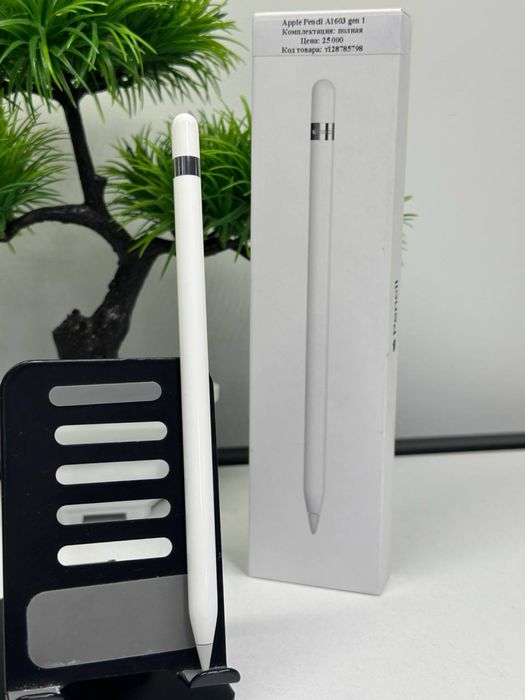 Apple Pencil A1603 gen 1