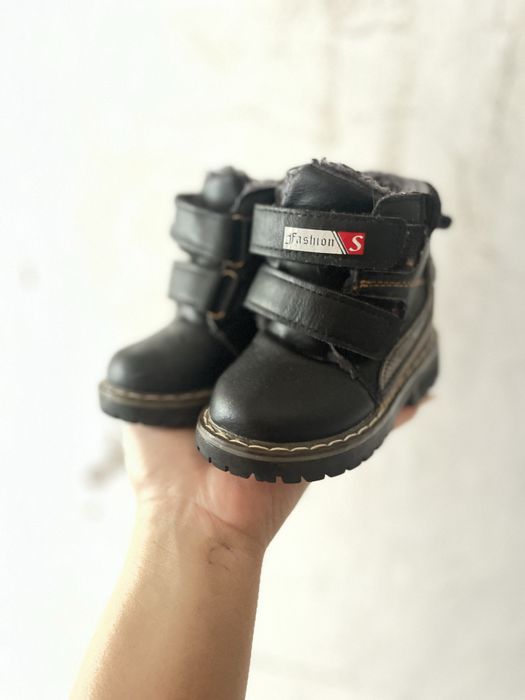 Детские ботинки для мальчика