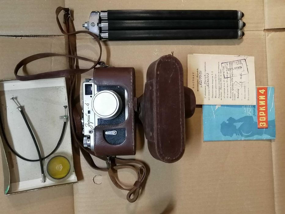 Фотографско оборудване