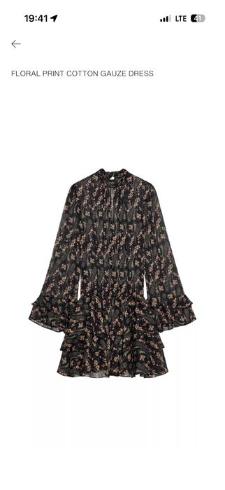 Нови рокли Zara