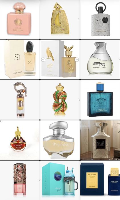 Парфюми мъжки и унисекс