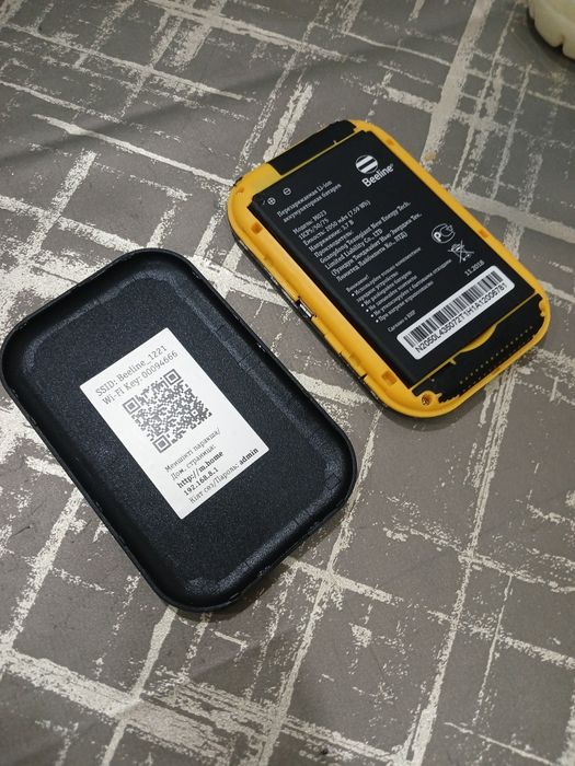 Карманный wi fi модем beeline