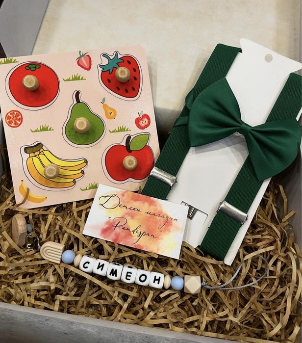 Подаръчна кутия за бебе