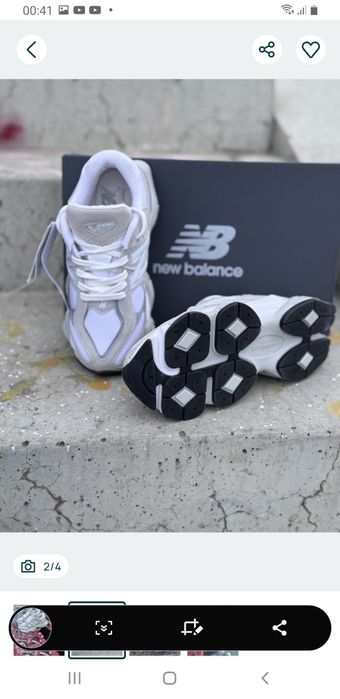 New balance 9020 calitate premium