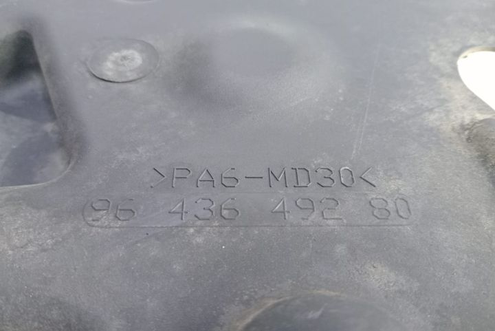 Capac Distribuite 1.6 d 9643649280 Peugeot 207 prima generatie seria