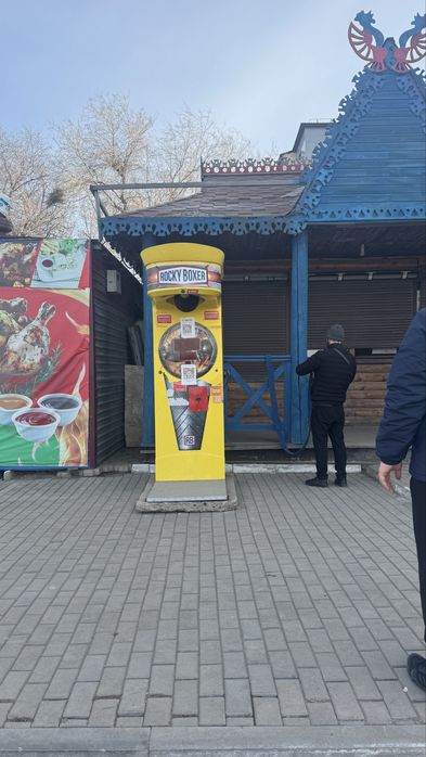 Силомер Удар rocky boxer