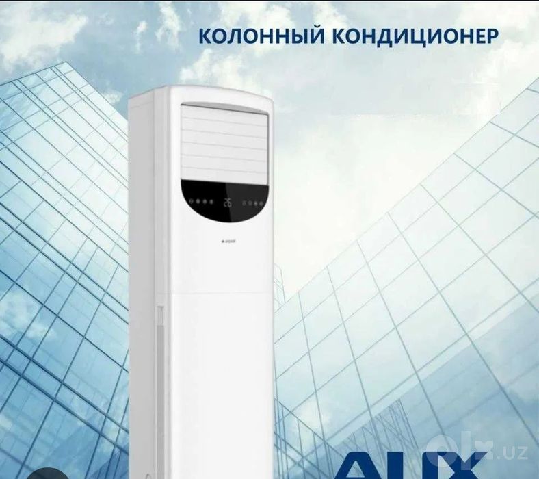 Колонный кондиционер AUX 60  мощная напольная сплит-систе