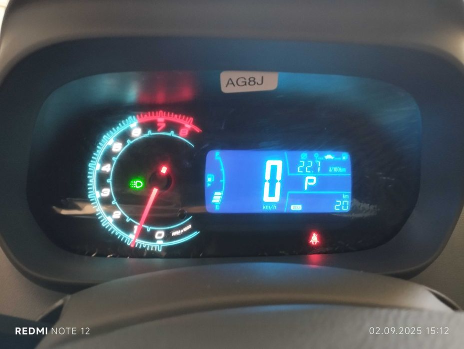 Продается автомобиль кобальт