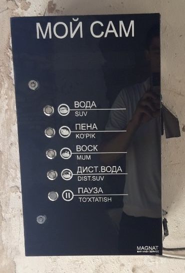 Sam moyka aparati sotiladi