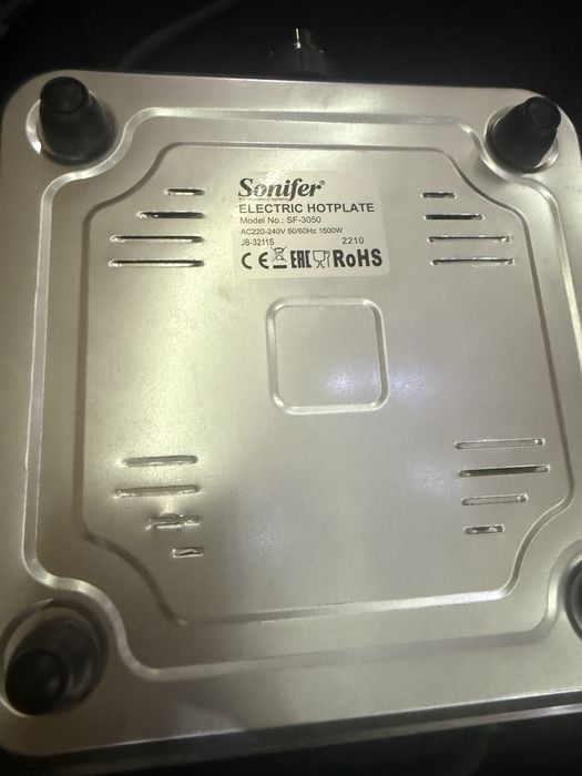 Плитка одноконфорочная Sonifer