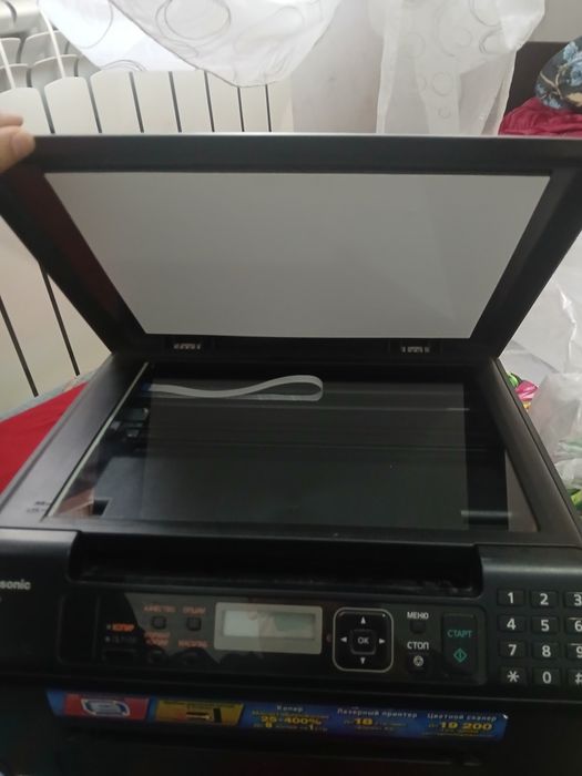 Принтер Panasonic KX MB1500