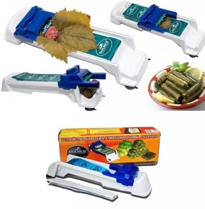 Do’lma tugich (Dolmer)