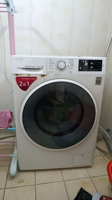 LG Kir yuvish mashinasi ishlatilgan sotiladi