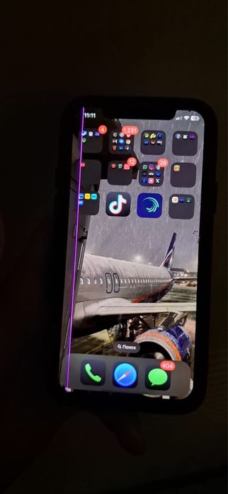 iPhone 11 Pro 256 Gb