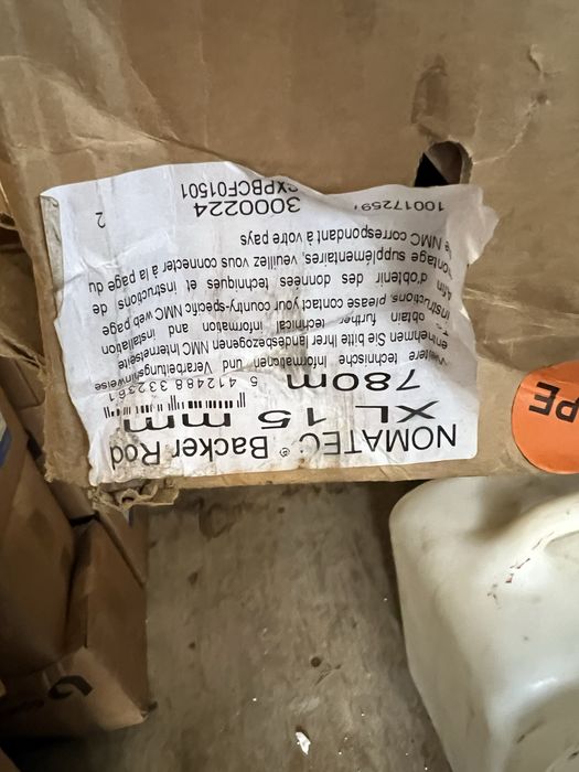 Шнур уплотнительный 15 мм