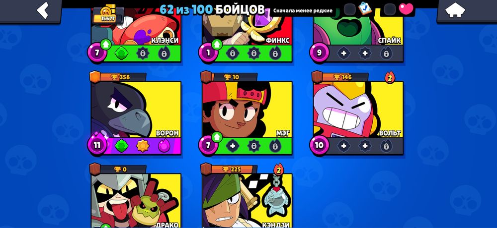 Продам бс акк или обмен