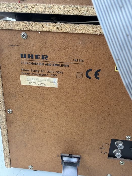 Ретро стерео уредба Uher UM 500 – Пълен комплект (Made in Germany)