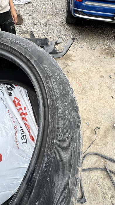 Шины летние в хорошем состоянии
