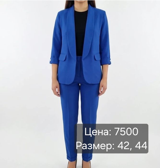 Всё новое!!! Распродажа