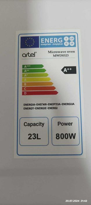 СРОЧНО! Продаётся микроволновая печь Artel новая