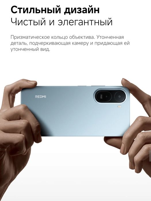 REDMI A7 Pro  2026  New Super Skidka+Garantiya+Dastavka