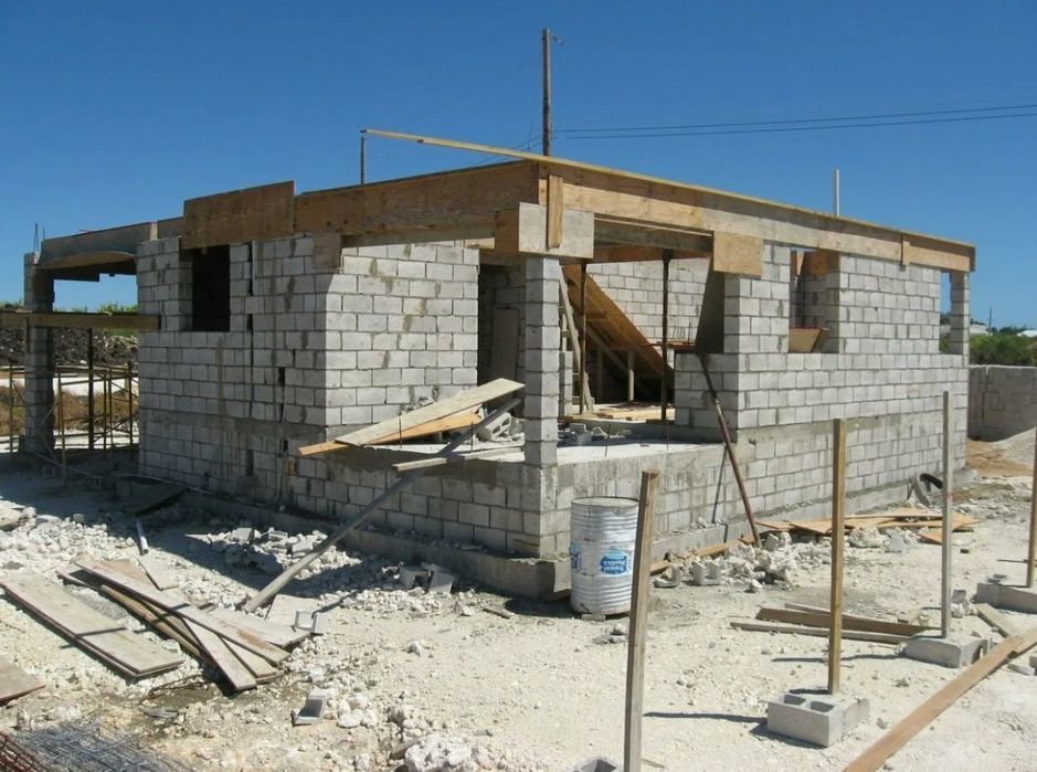 Стройка үй саламыз