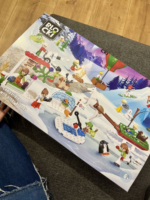 Детски адвентклендар коледен конструктор 539 части