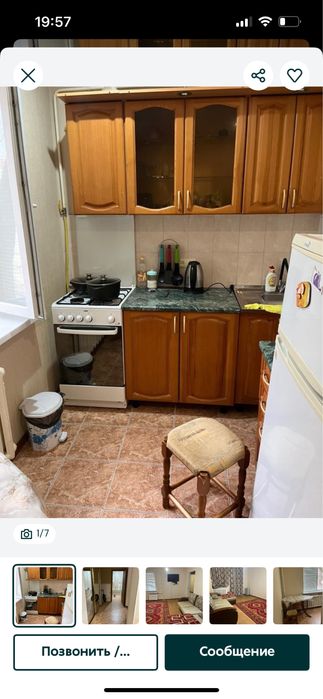 Обмен 1 ком.кв в Актау на 2 ком.кв