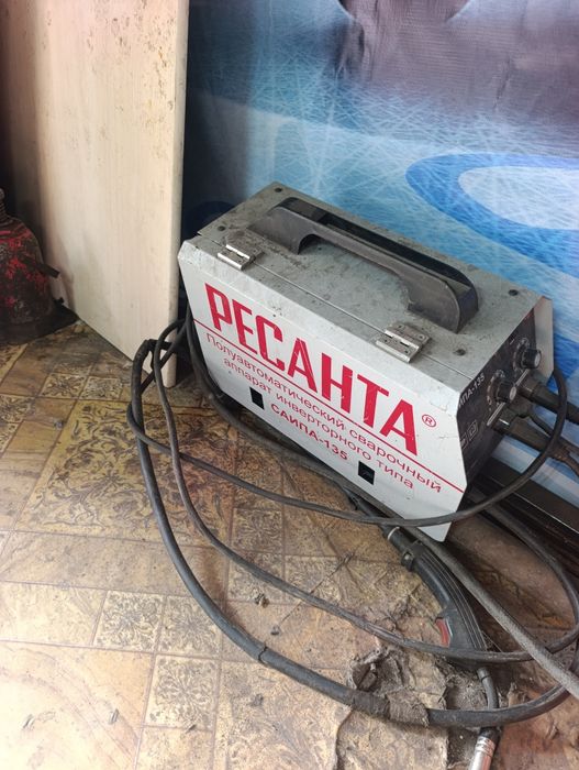 Обмен Кемп  в рабочем состояние