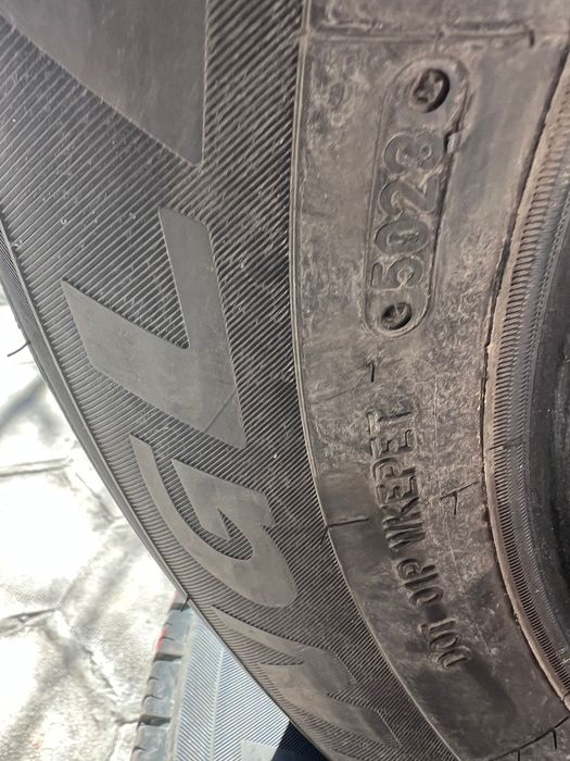 Triangle Adventure 235.60.16 летни