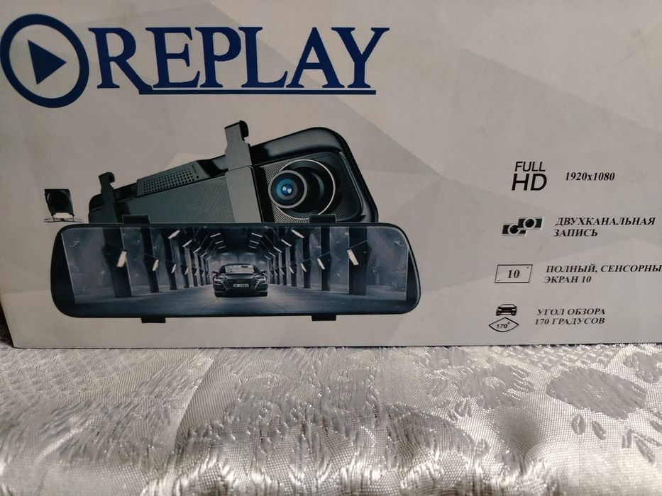 Видео регистратор Replay