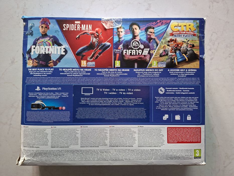 Конзола "SONY" PlayStation 4 Slim (500GB)