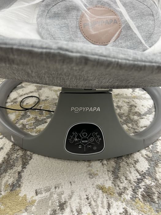 Электронный шезлонг