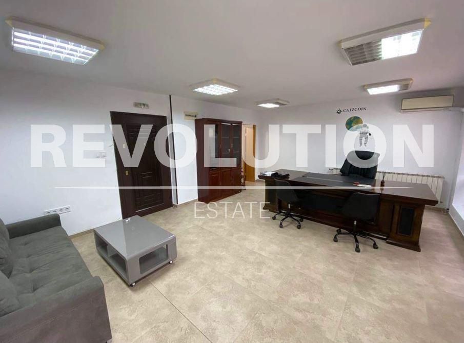 Офис в района на Чаталджа!