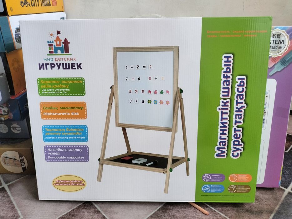 Продам доски для детей