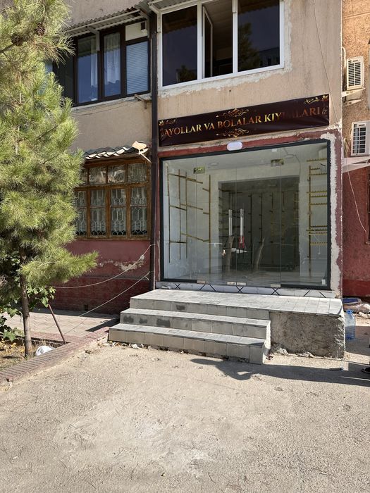 Сдаётся помещение в аренду под магазин или под офис