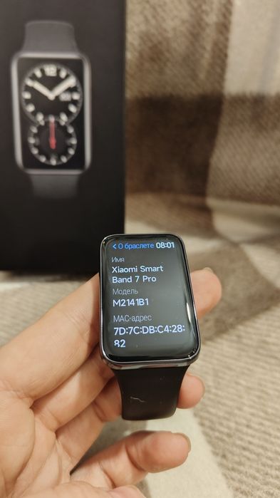 Смарт-браслет Xiaomi Smart Band 7 Pro