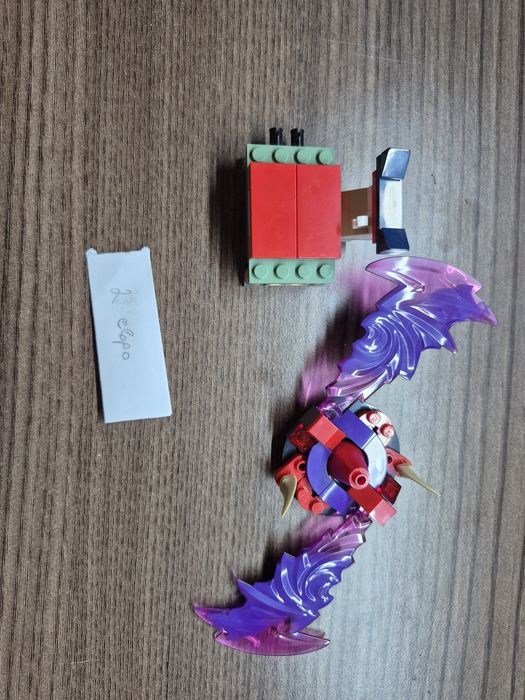 Лего сетове за продан