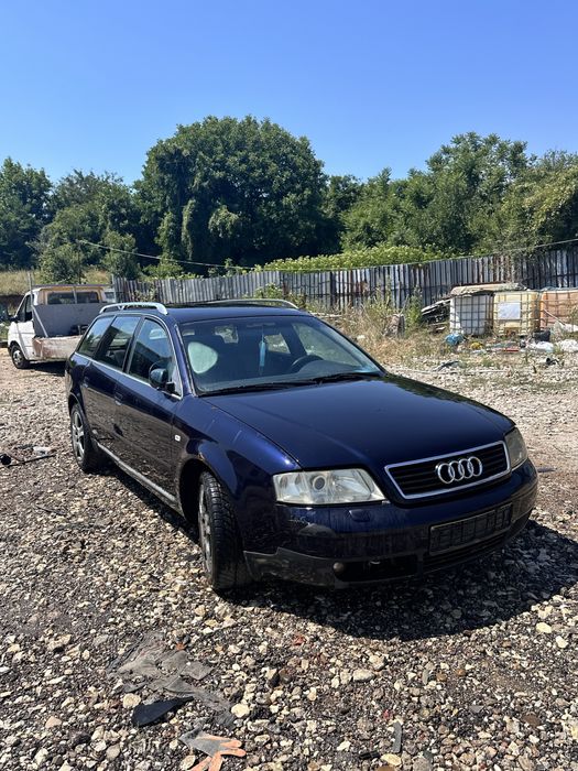 Audi A6 C5 2.5tdi на части