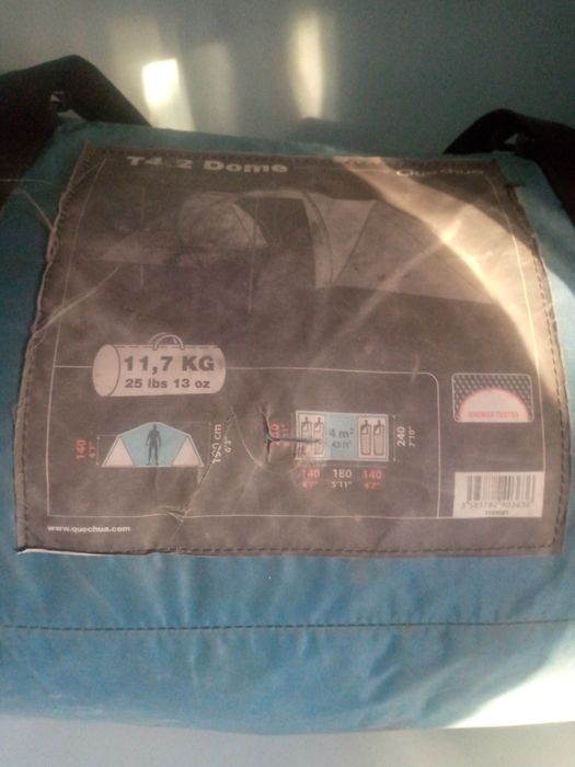 Продам летнюю палатку.