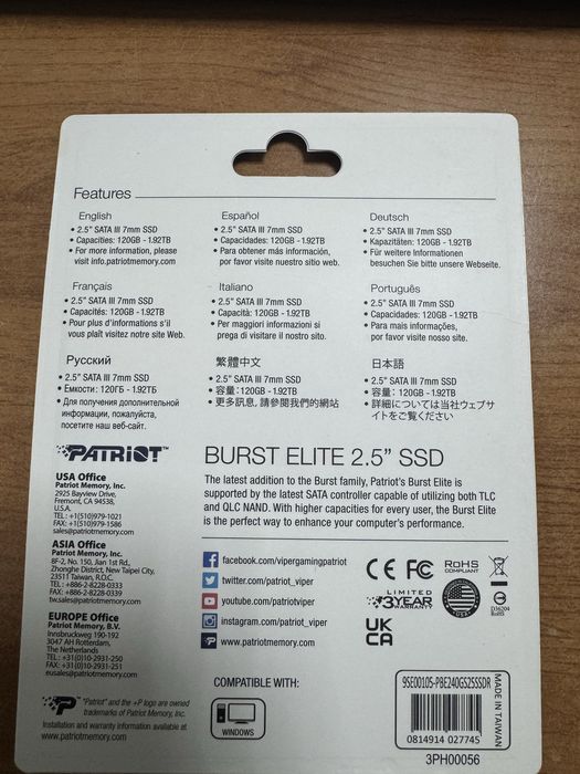 Ssd Patriot 240 gb НОВЫЙ