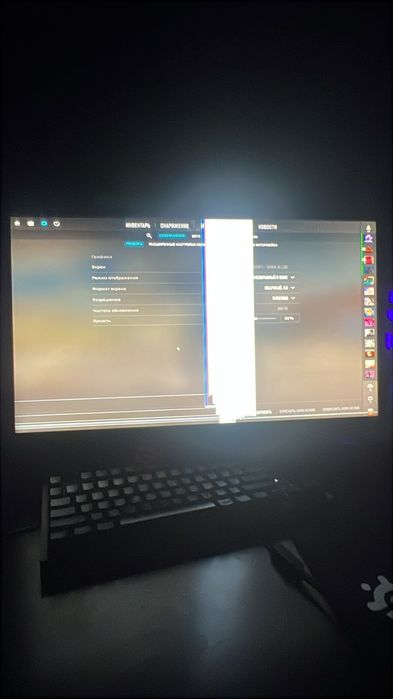 Монитор BenQ Zowie XL 2566 K