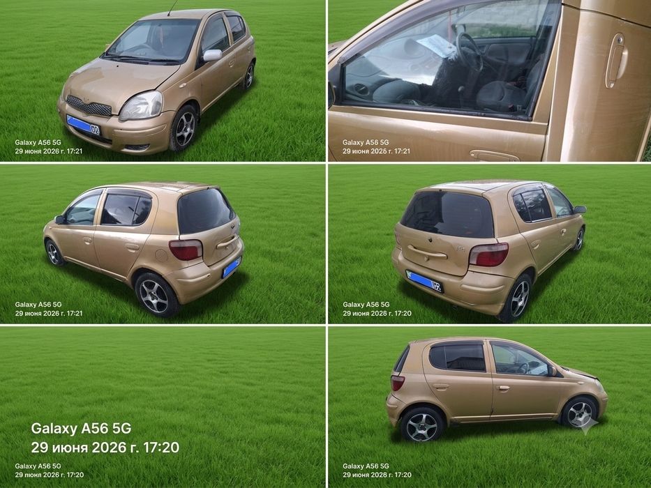 Продается автомобиль Toyota Vitz в кузове хэтчбек, золотистого цвета,