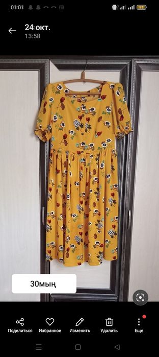 Продаётся женского платья размера 46 48 низкие цены продам