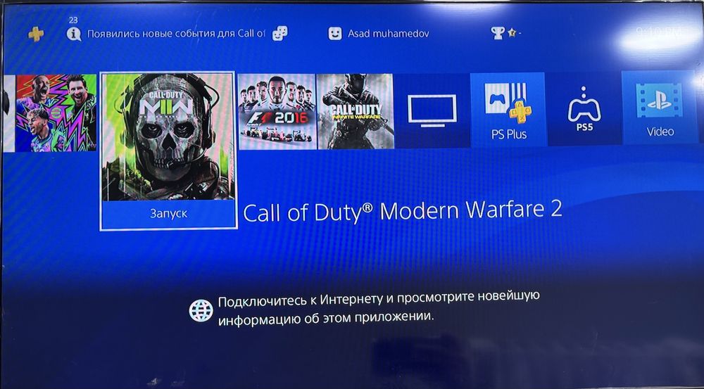 play station 4 pro 7218 ревиз