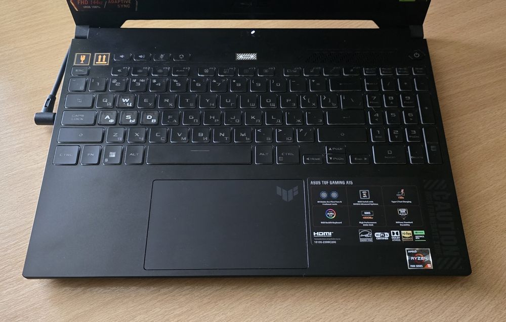 Ноутбук Asus Tuf