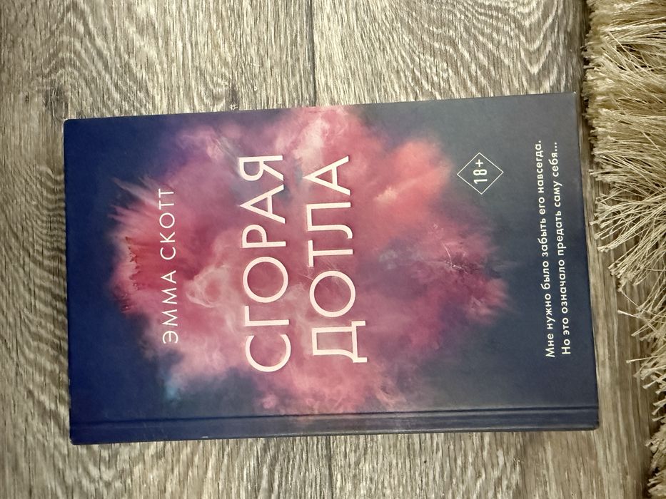 Книги. Большиее. В хорошем качестве
