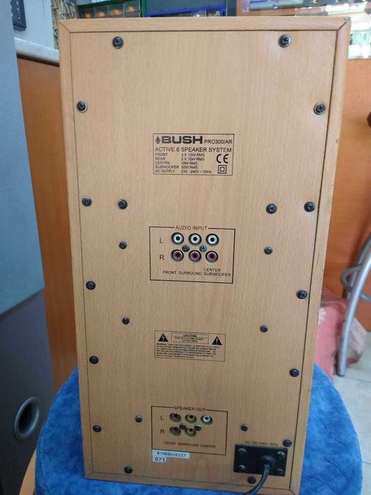 Bush pro300/ar-subwoofer-active 6 speaker system